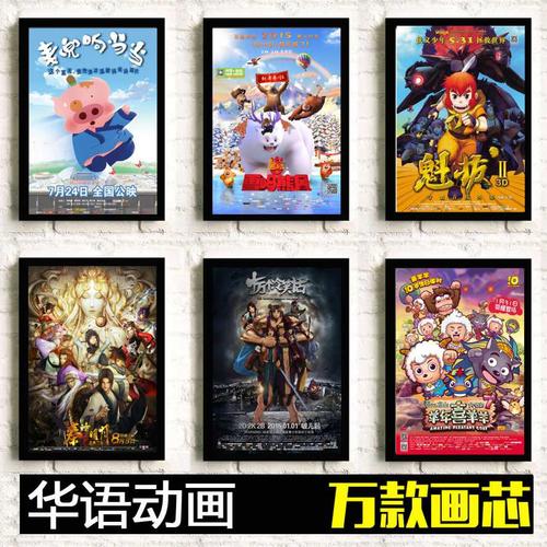 做假日本北海道工业大学文凭毕业证